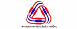 สภาอุตสาหกรรมแห่งประเทศไทย
